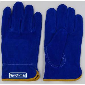 10 inch Cow Split Leather Working Gloves