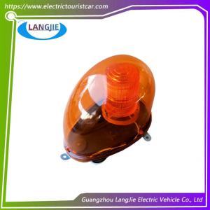 China Marshell Electric Sanitation Vehicle Parts LED Double Cover Snail Shaped Cover Warning Light on sale