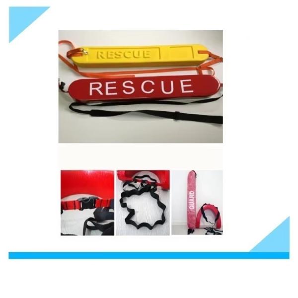 Water Safety Products Swimming Safety Yellow Pvc Rescue Tube Lifeguard Equipment Water Rescue Equipment