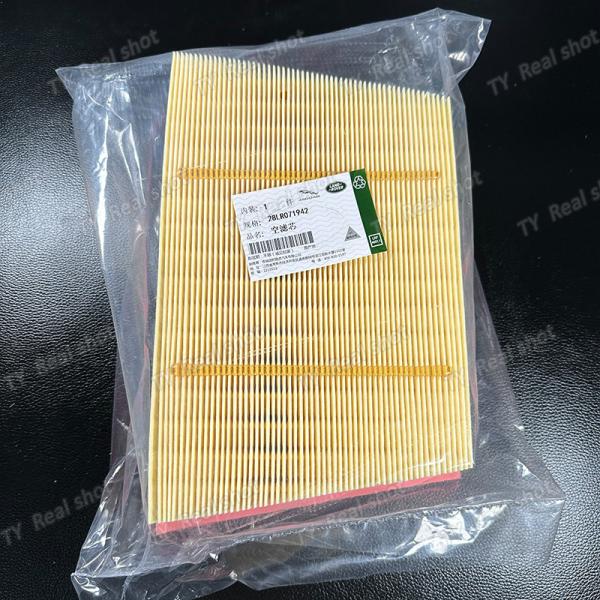 For Discovery Shenxing Range Rover Evoque Parts LR071942 T2H8107