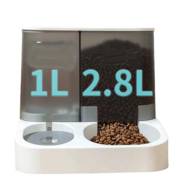 ABS Double Pet Feeder Bowls Automatic Water Dispenser Damp Proof Baffle