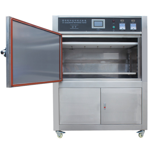 China Chamber Type UV Aging Test Machine ASR-UV200 on sale China Chamber Type UV Aging Test Machine ASR-UV200 on sale