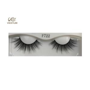 Quality Natural Black Synthetic Hair 0.07mm Full Volume Eyelashes for sale
