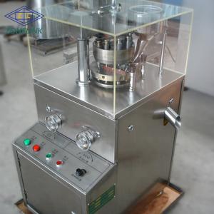ZP-9B Tablet press machine with professional Technical Support