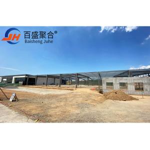 Cutting Service Prefab Metal Warehouse Steel Fabrication for Industrial Building