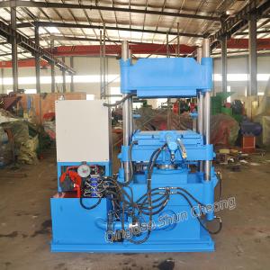 Quality Advanced CNC Control 2RT Rubber Compression Molding Machine Vulcanizing Press With 125mm Daylight for sale