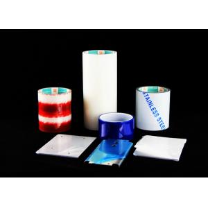 Adhesive Protective Tape / Aluminum Composite Panel Surface Protection Film Roll