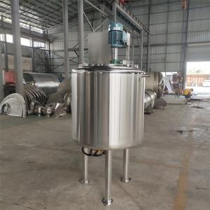 SS316L Double Jacketed Electric Heating Paint Gel Mixer Tank