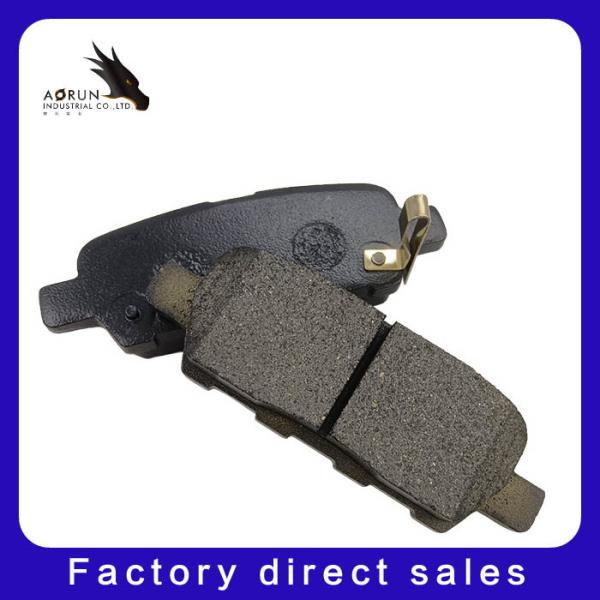 Buy D1288 Car Brake Pads Dongfeng Xueyi Qi Chun Yingli EX 35 Good Quality Car Brake Pads at wholesale prices