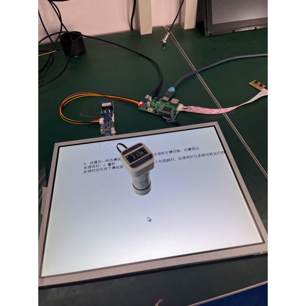 15'' Brightness 2000 Cd/m² Sunlight Readable LCD Outdoor bright LCD panel illuminated