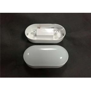 AC85 - 265V 100lm / W 7 W LED Bulkhead Lamp With PC Housings / Bathroom Bulkhead