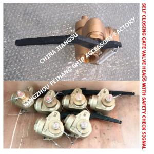 37NF-80A Bronze sounding self-closing valve for sewage tank, self-closing