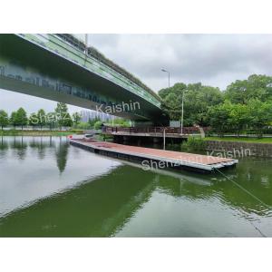 Marine Aluminum Alloy Yacht Floating Bridge Pontoon Dock Pier
