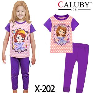 High Quality And Best Cheapest Price For Baby Pyjamas