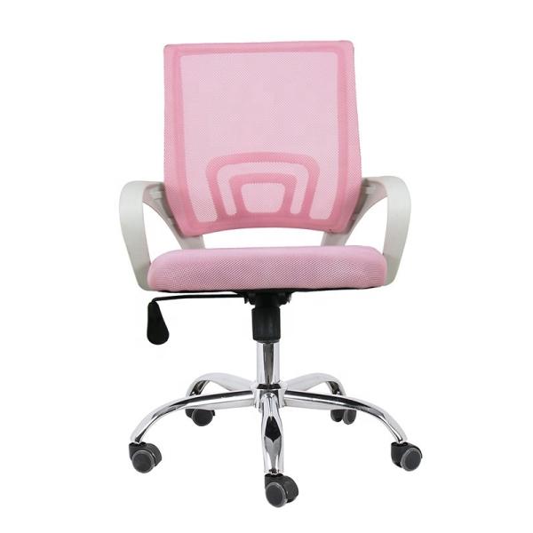 Buy 93cm High Adjustable Armrest Swivel Ergohuman Office Chair at wholesale prices