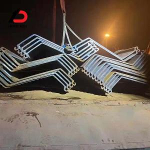 Customized Steel Sheet Pile S275, S355, S390, S430 Sheet Pile Sections