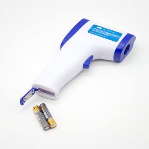 Baby Fever IR Non Contact Forehead Thermometer