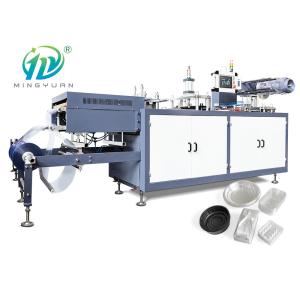 PLC Touch Screen Control Plastic Lid Forming Machine With Safety Cover 15-35