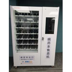 Bagged Rice Conveyor Vending Machine With LED Lighting Adjustable Height