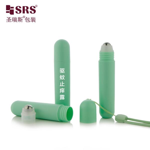 RPPG 25ml Pill Shape Empty PCR Plastic Roll-On Deodorant Gel Antiperspirant Anti-Itch Liquid Bottle Packaging With Bag Lanyard