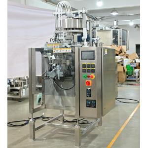 Ultrasonic Four Lanes Fully Automatic Support highest 45% Moisture Powder and