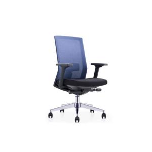 Quality Ergonomic Locking Computer Armrest Office Lift Chairs for sale