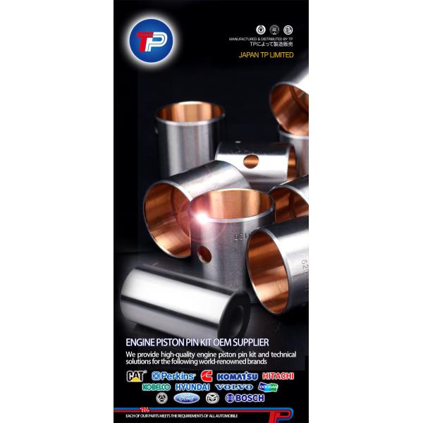 Buy 7N-9805 Durable Engine Piston Pin Anti Corrosion For CAT 3306 at wholesale prices