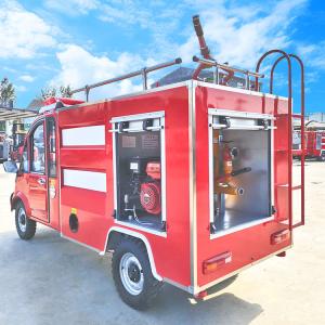 Factory Price Fire Fighting Truck Mini Electric Water Tank Fire Tender Fire