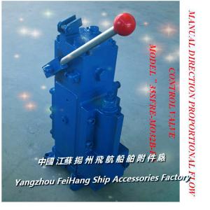 Manual Direction Proportional Flow Control Valve 35SFRE-MO32B-H3