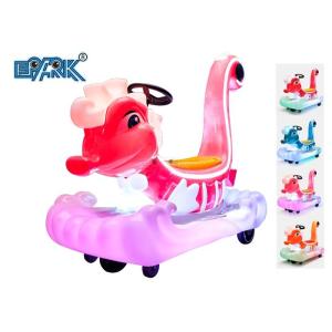 China Coin Operated Hippocampal Elves 250W Plastic Children'S Battery Car on sale