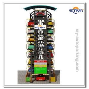 PLC Control Automatic Rotary Car Parking System Looking for Distributors in