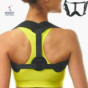 China Posture Correction Corrector Kyphotone Posture Correction Brace Adjustable Corrector On Sale on sale