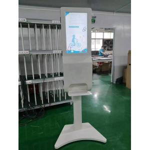 Hand Sanitizer 230W 450cd/m2 21" Lcd Digital Signage Totem