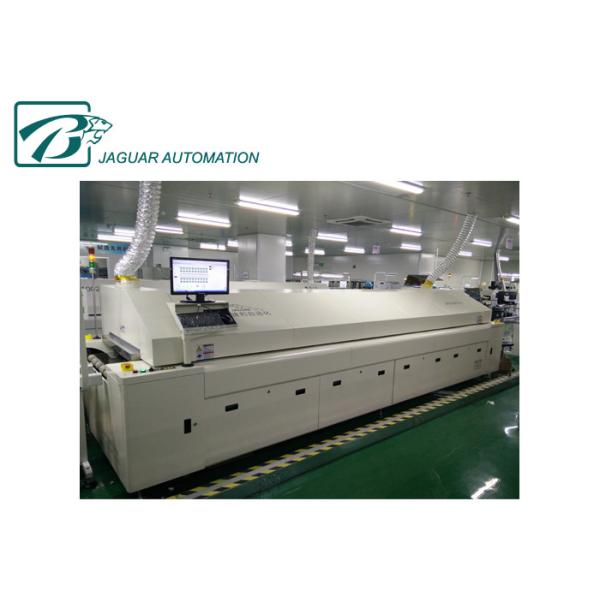 Nitrogen Infrared SMT Reflow Oven Machine For PCBA 500mm Mesh Belt Width