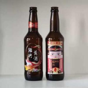 UV Rotary Inkjet Printer For Cylindrical And Conical Wine Bottles