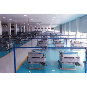 wuhu elemotion technology co., ltd