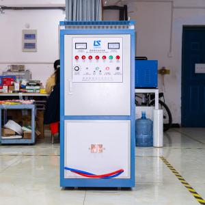 50kw Induction Quenching Machine Induction Hardening Equipment Heat Treatment