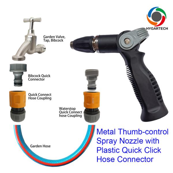 Garden Washing Metal Hose Spray Nozzle Gun 3/4" House Cleaning