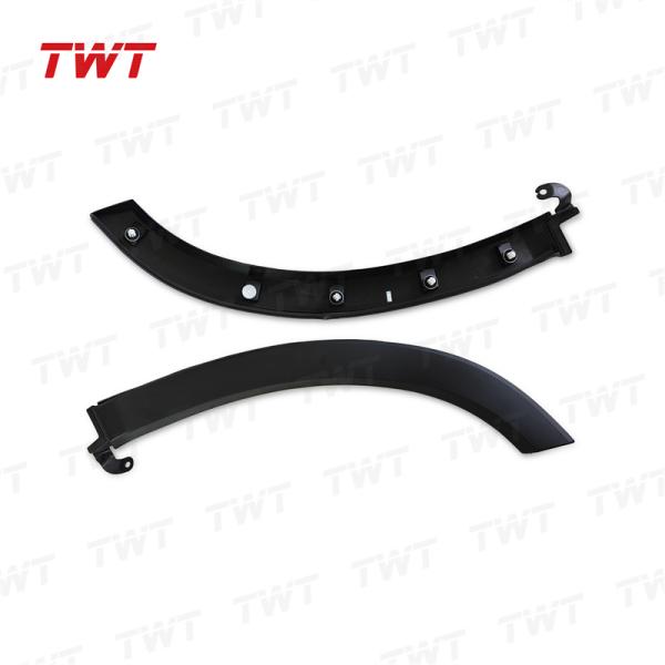 TWT MOULDING SUB-ASSY REAR DOOR OUTSIDE LOWER 75078-48010 75077-48010 7507848010 7507748010 for Toyota Lexus RX Series 2015-2019