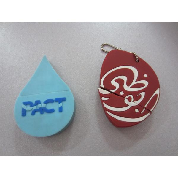 Buy drip usb flash drive, drip usb disks,  drip  usb  flash drives, drip usb flash disk at wholesale prices