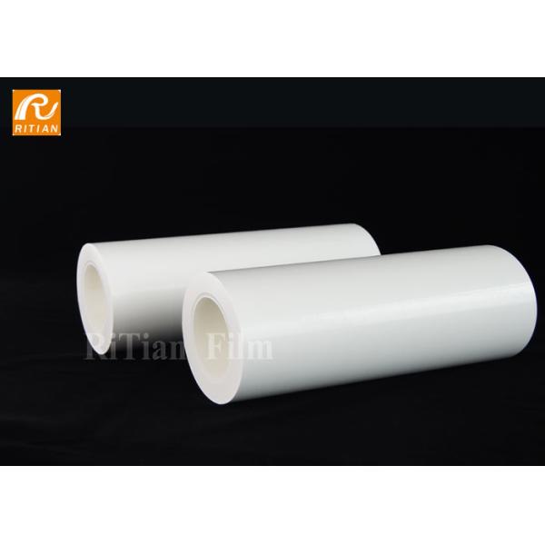 Buy Automotive Cover Wrap Vehicle Protection Film Polyolefin Solvent Based Adhesive at wholesale prices