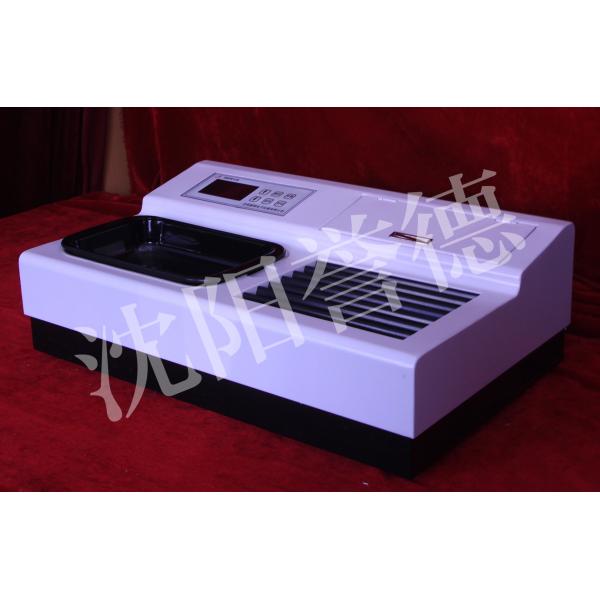 Buy Complete Type Slide Dryer & Tissue Flotation Water Bath 600VA Rated Power at wholesale prices