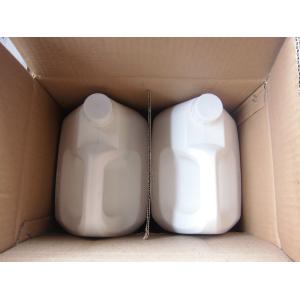 Fipronil 5%SC/liquid/ flowable suspension