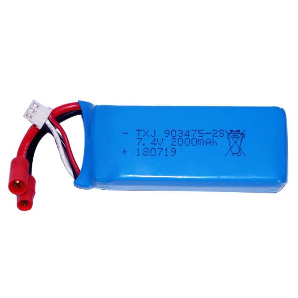 Buy CE 14.8Wh 7.4V 2000mah Lithium Polymer Battery at wholesale prices