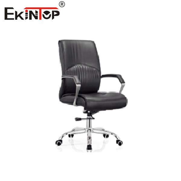 High-back Black Leather Office Chair with Swivel Metal Legs in Business Style