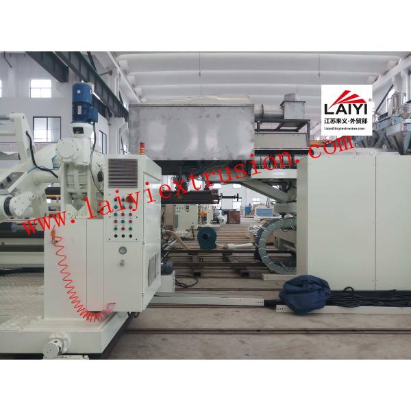 Buy Automatic Large Energy Saving Thermal Lamination Machine With High Precision at wholesale prices