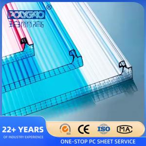 China Danpalon U-shaped Inter Lock Polycarbonate Hollow Panel Plastic Glass Sheet for Roofing on sale