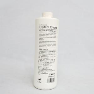 PE Shampoo Bottle-68 with pump