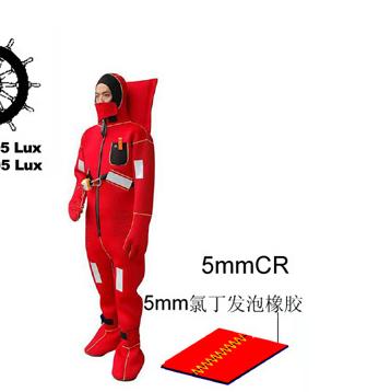 Buy Marine Wholesale Safety Emergency Solas Extreme Temperature Immersion Suit at wholesale prices