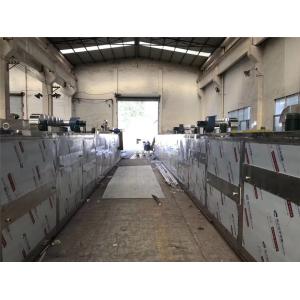 V-100 V Shape Powder Cone Mixer Machine